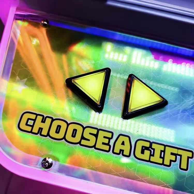 Lucky Ball Blind Box Game Machine
Shake Ball Prize Machine with LED Lights